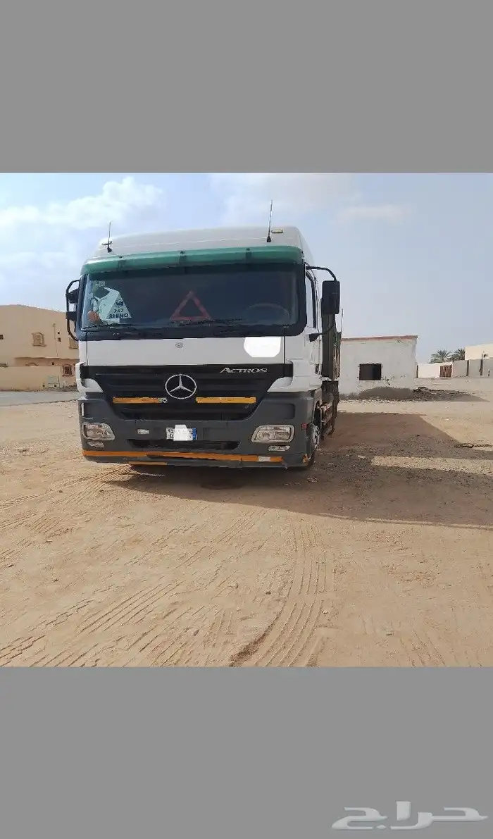 اكتروس2007mp2 0