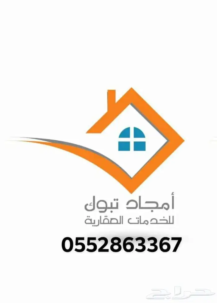 شقق تمليك الصفا وفلل روف مداخل خاصه مصاعد راكبه 10