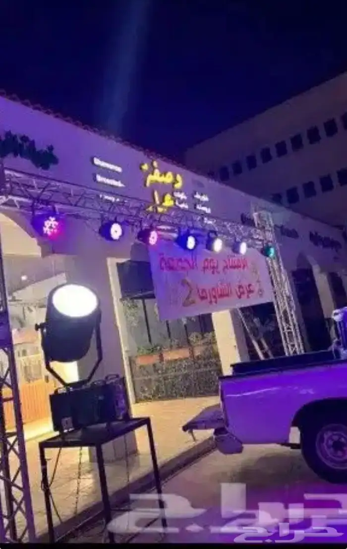 افتتاح محلات 3