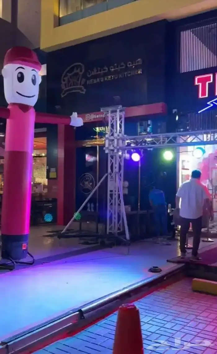 افتتاح محلات 0