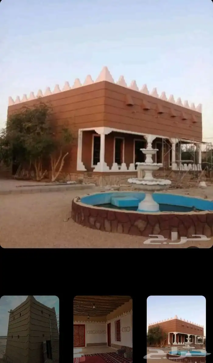 مقاول بناء البيوت التراثيه 3