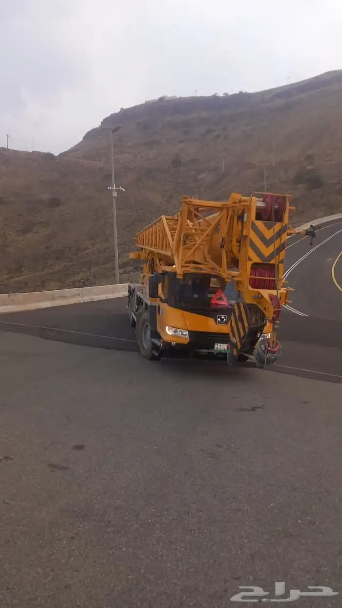 كرينات 0