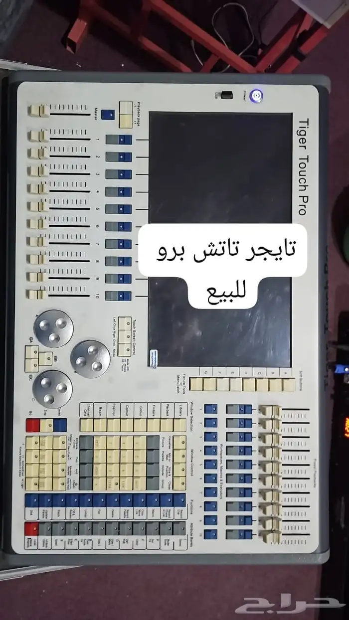 بيع وتأجير جميع اجهزه الاضاءه والشاشات 0