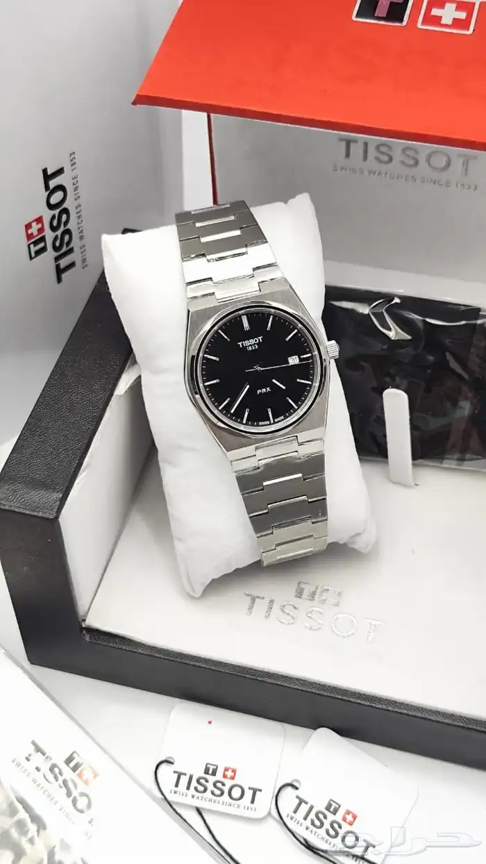 هدايا رجاليه 9