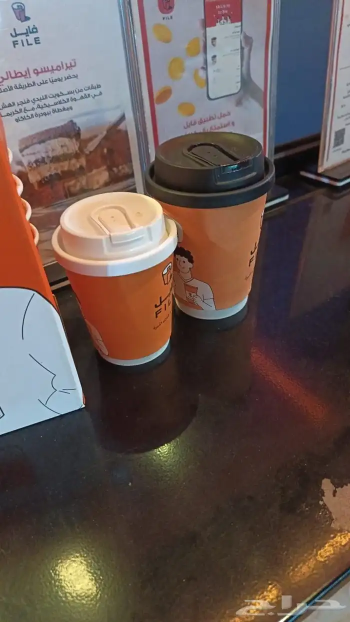 دياعة واعلان 0