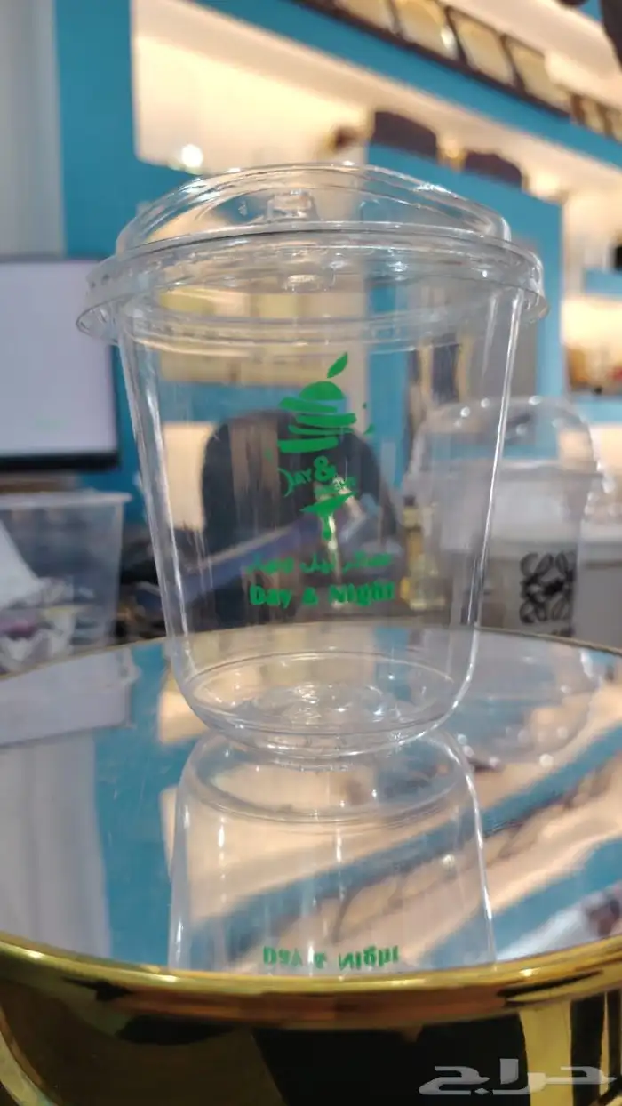 دياعة واعلان 6