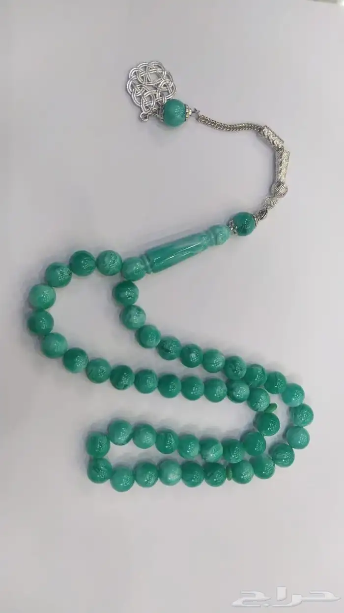 سبح بكلايت جملة 43