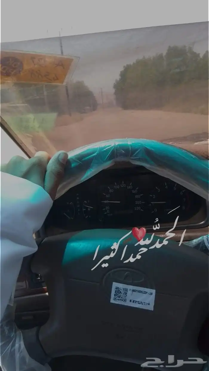 كامري موديل 2000 - فئة 4 سنلدر قير اوتماتيك 28