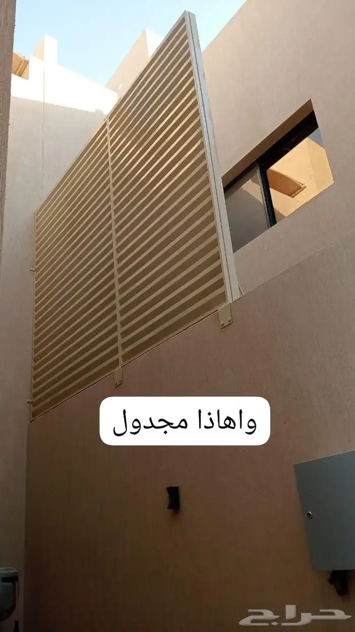 مظلات وسواتر وبرجولات 19