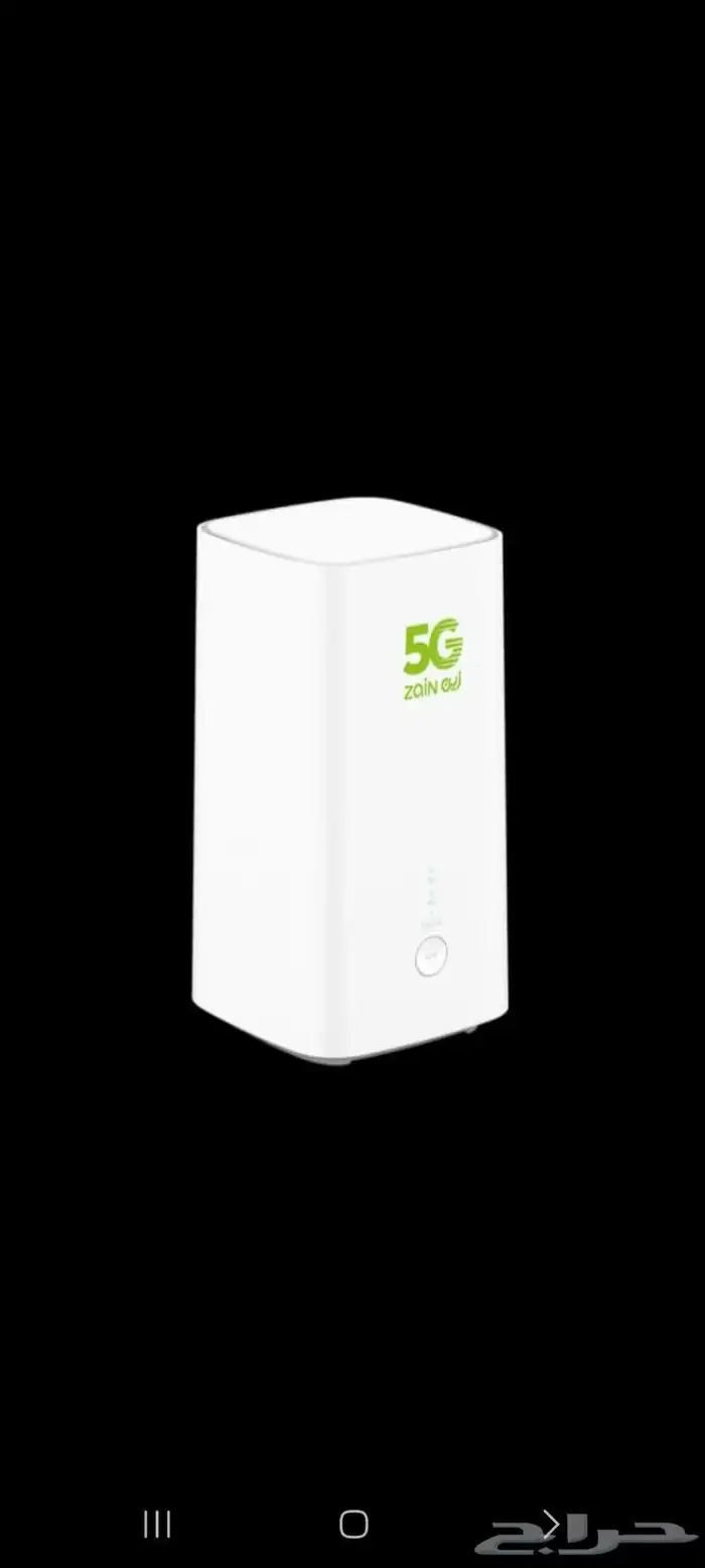 راوتر زين 5G انترنت مفتوح لا محدود 2