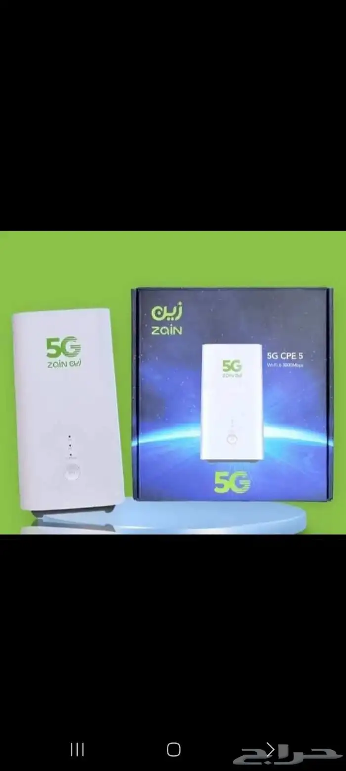 راوتر زين 5G انترنت مفتوح لا محدود 0
