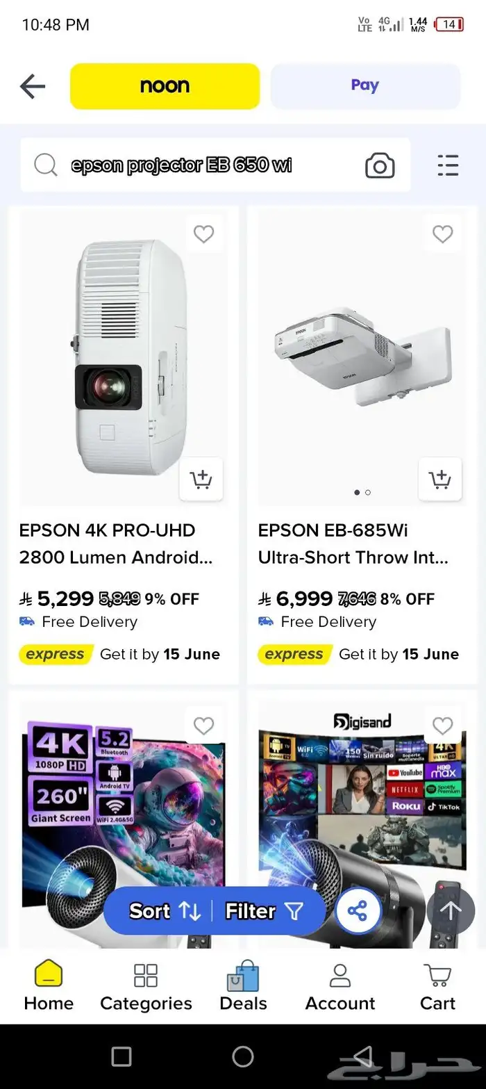 Projector model 695wi is a new model and a new version 1