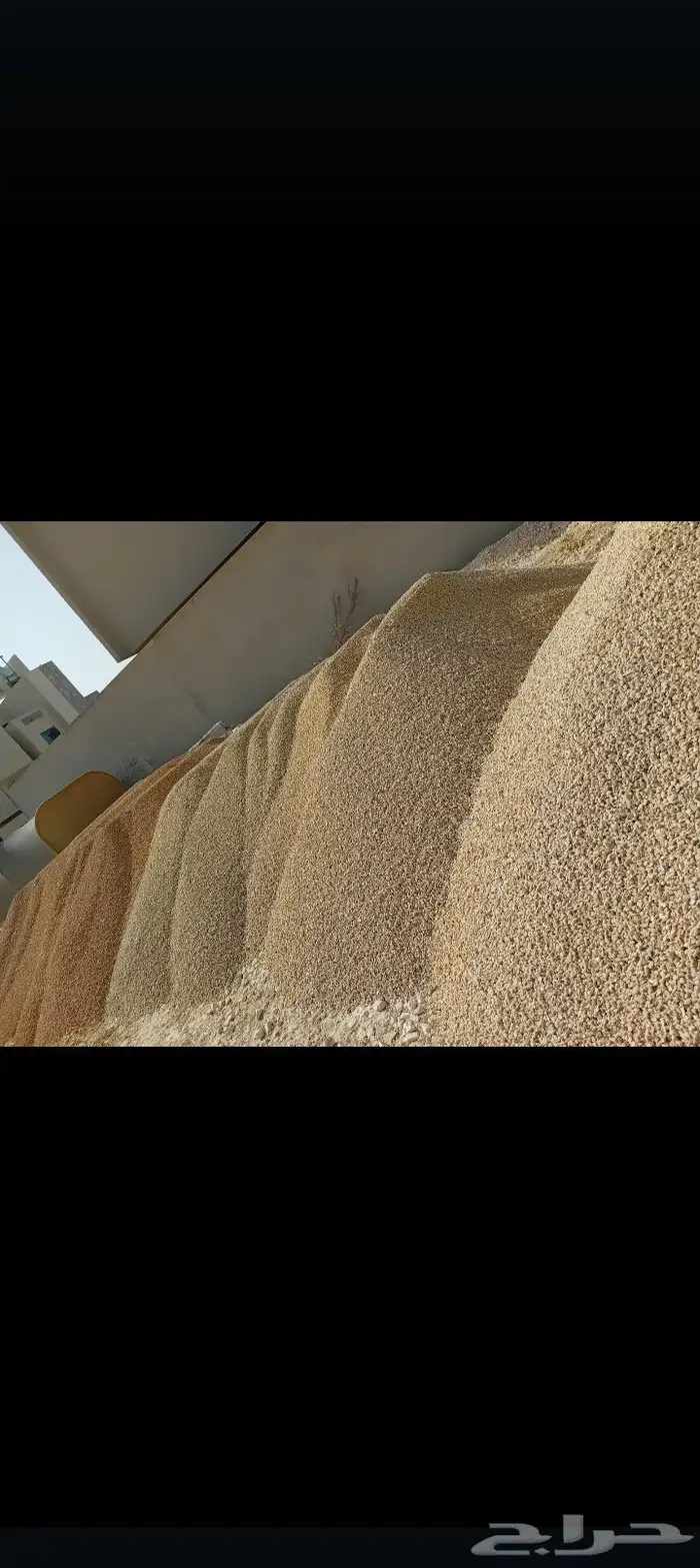 دفان كساره ناتج حفر 42