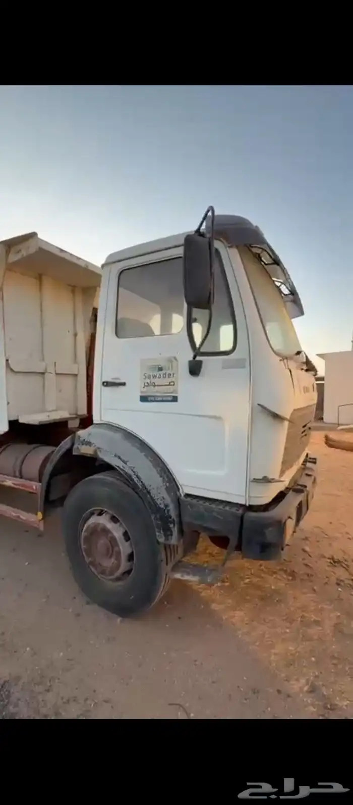 معدات للبيع 3