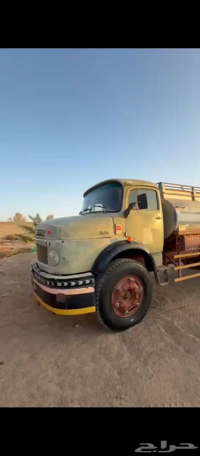 معدات للبيع 5