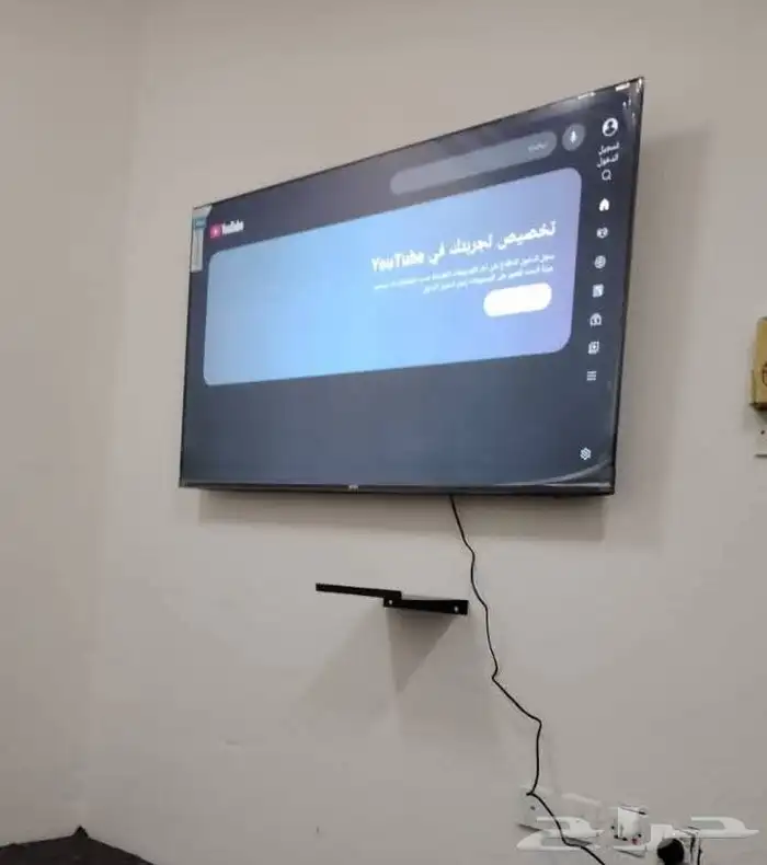 شاشه 0