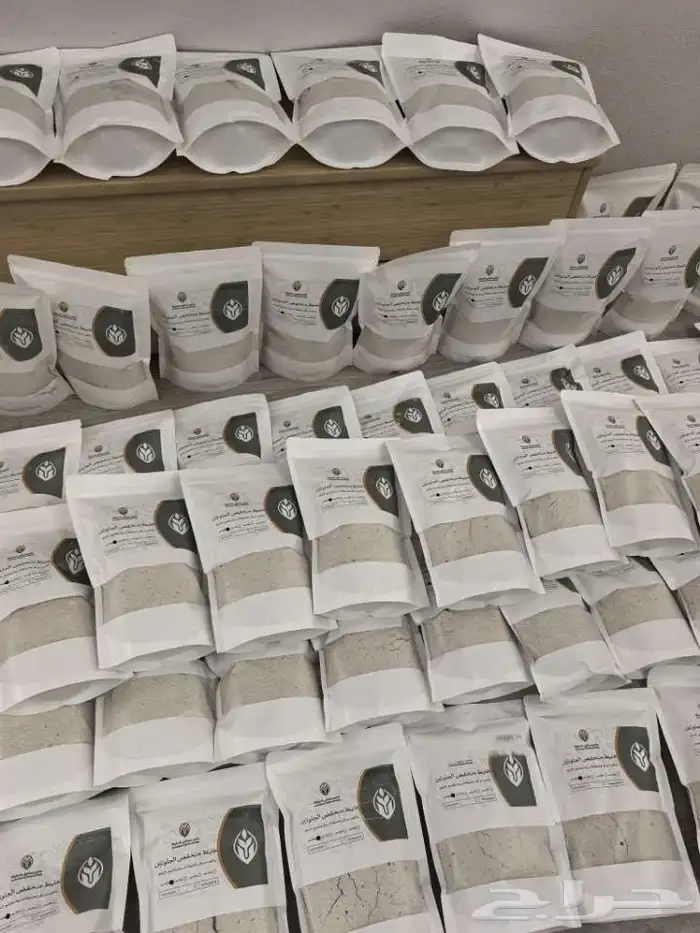 دقسة بلدي عضوية 0