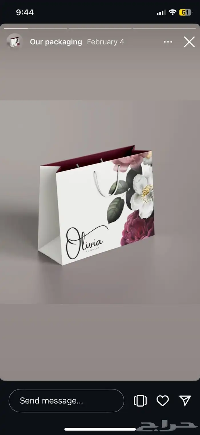كروت -كتاب -اختام-تصميم -طباعه -مطبوعات -ستيكر -بنر -اكراليك 5