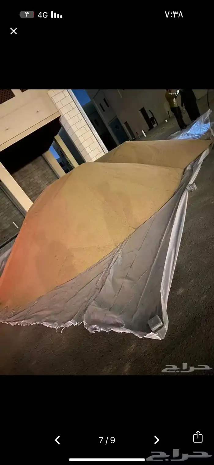 بطحه رياض لياسه بطحه تيماء 4