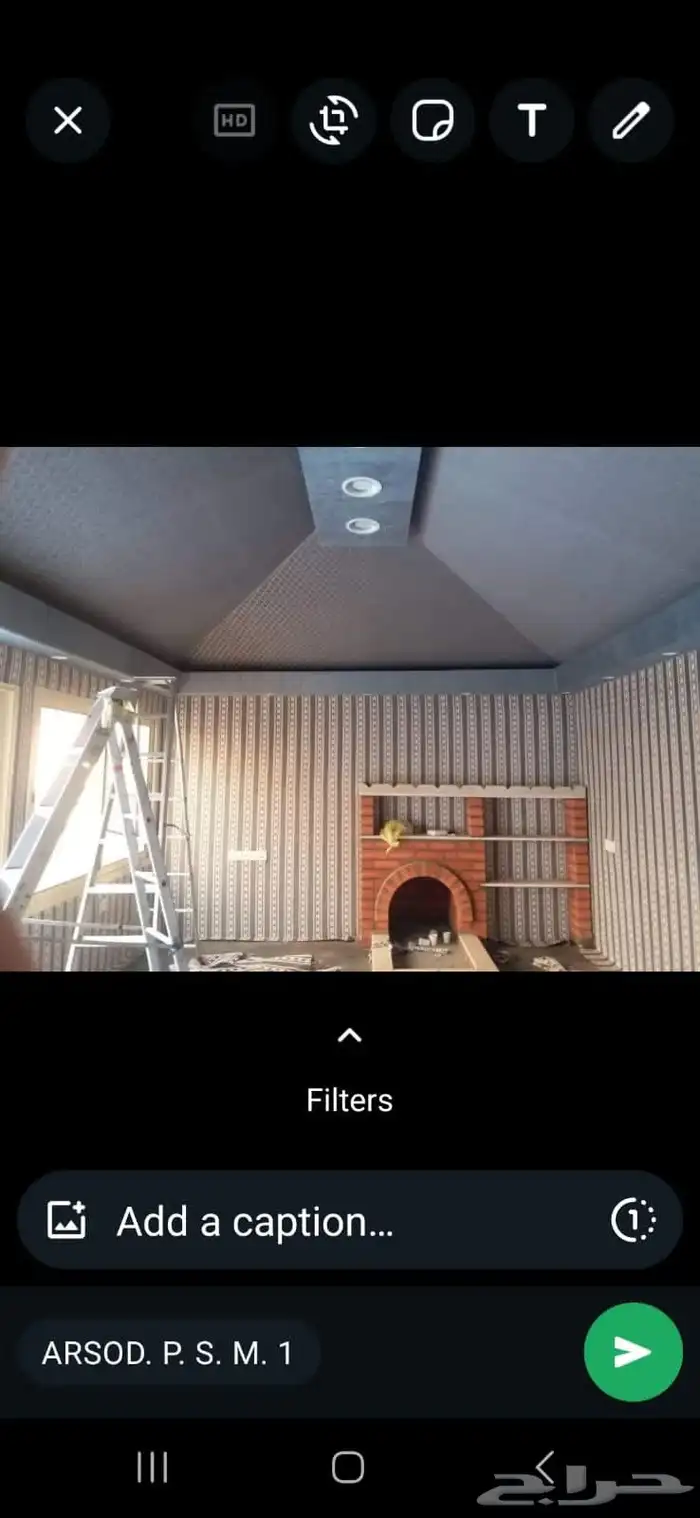 تفصيل الخيام ملكي وعادي ومظلات 8