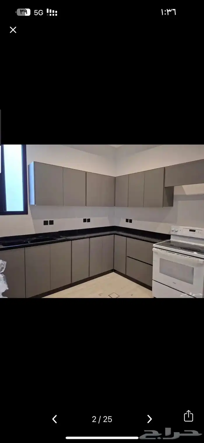 مطابخ جديد 1