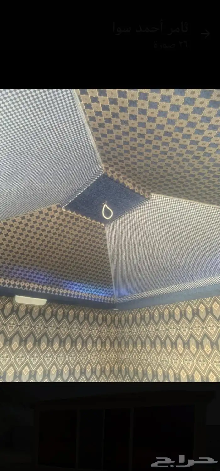 مجالس عربي 1