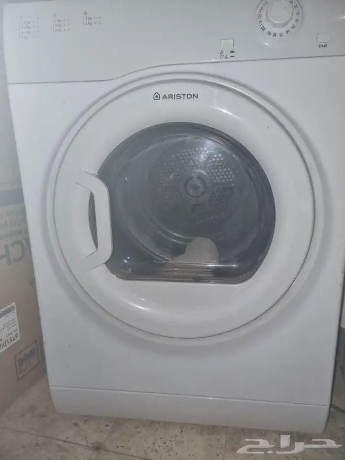 نشافه مجفف ملابس 7كيلو ماركه اريسون 1