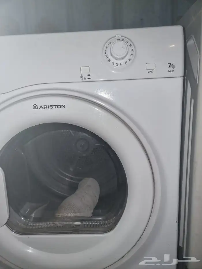 نشافه مجفف ملابس 7كيلو ماركه اريسون 0