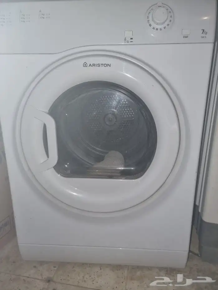 نشافه مجفف ملابس 7كيلو ماركه اريسون 2