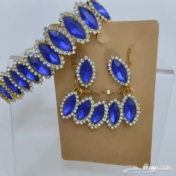 اطواق اليوم الوطني 8