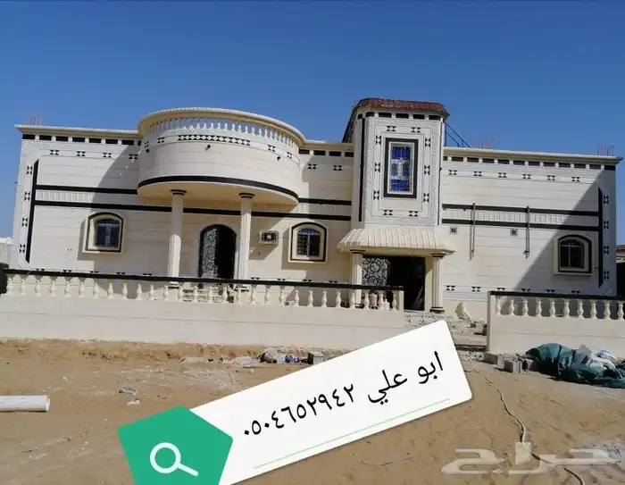 ترميم مباني خارجي 0