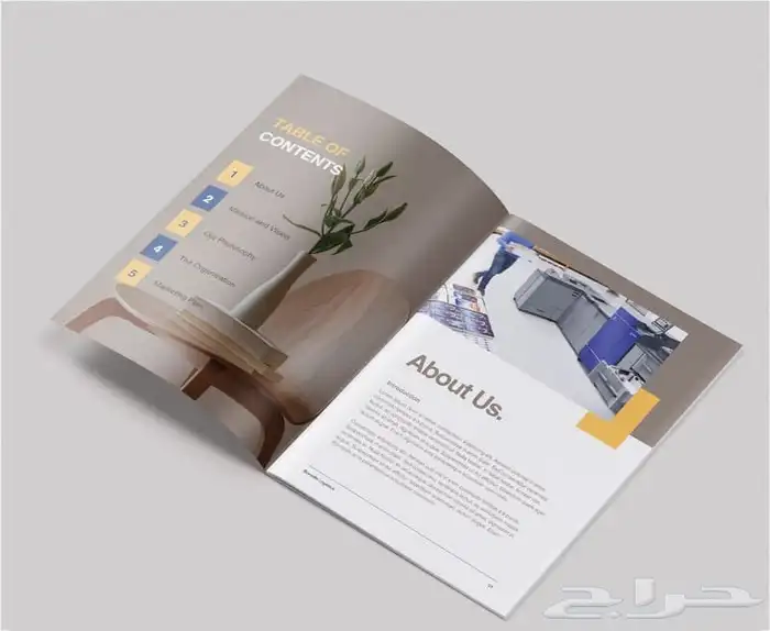 مطابع مطبعة بروفايلات كتيبات فولدرات استيكر بروفايل 3