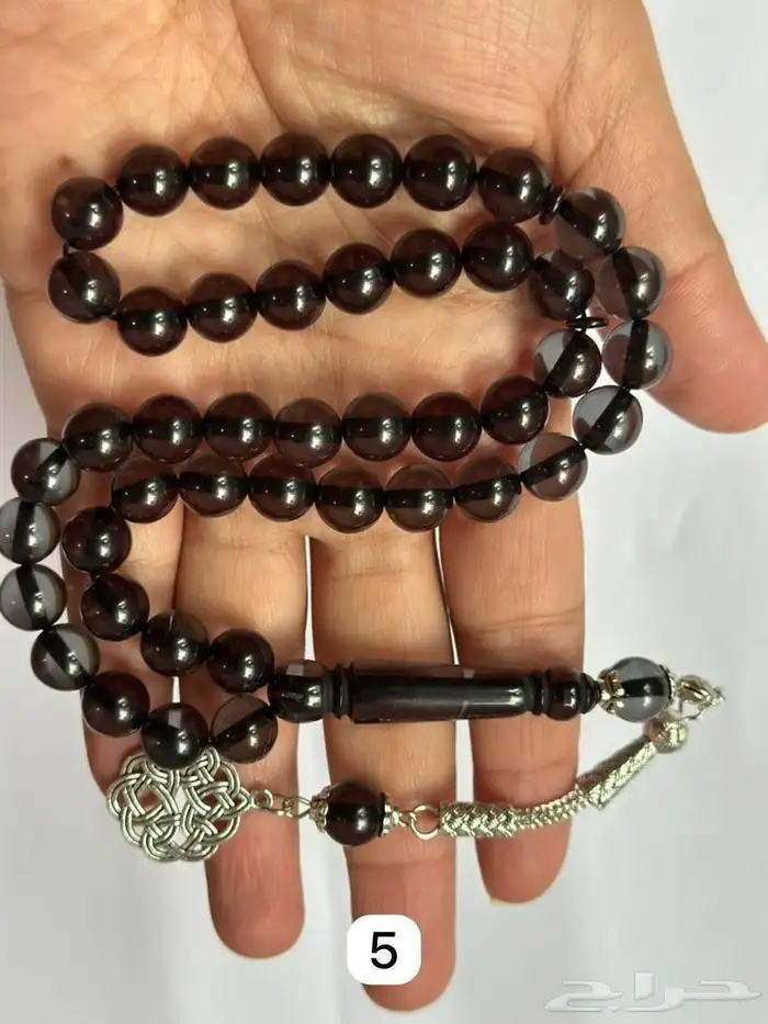 سبح بكلايت جملة 35