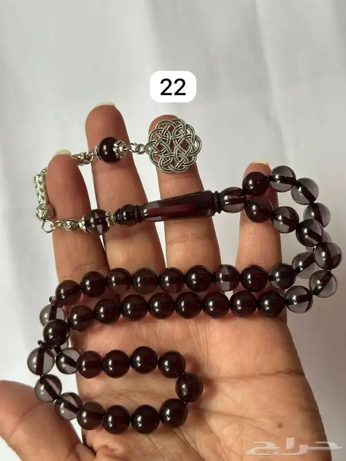 سبح بكلايت جملة 33