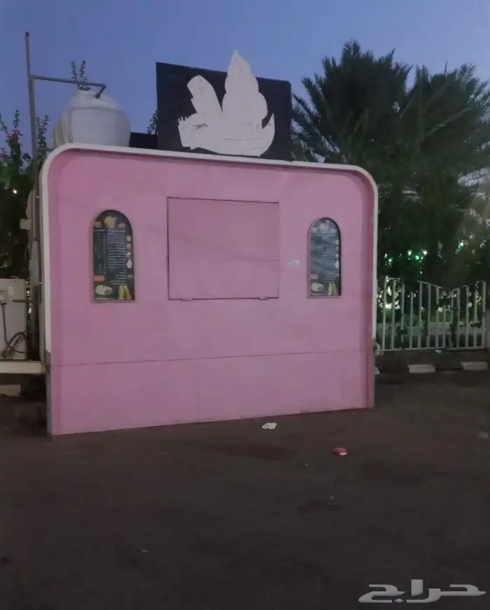 فود ترك للبيع 0