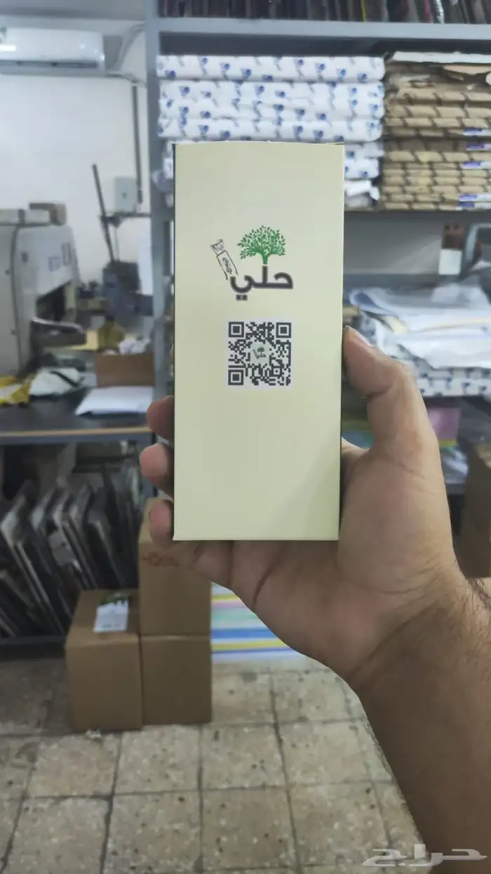 بوكسات كافة مقاسات 1