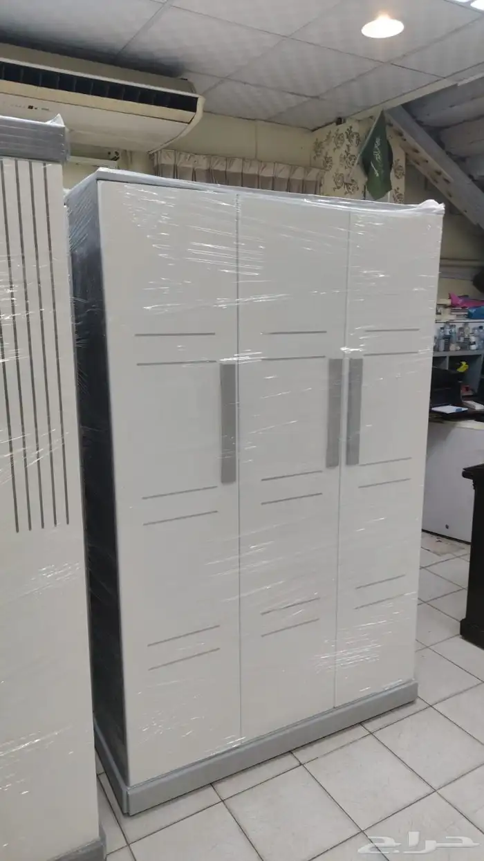 سلام سريرقان نفرت ين 1