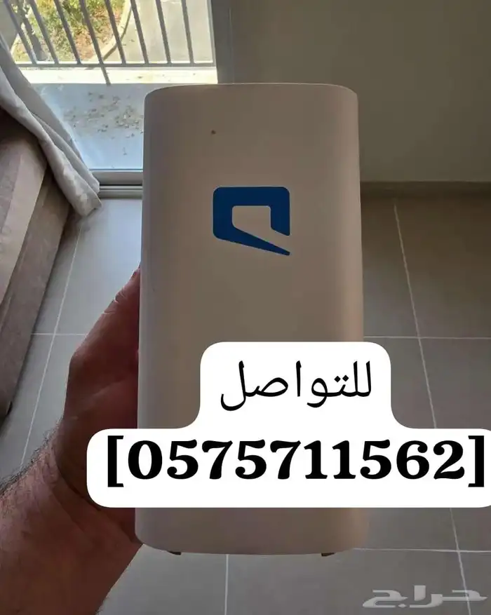 نت فائق السرعه وبدون إستخدام عادل مع2 راوتر هديه 3