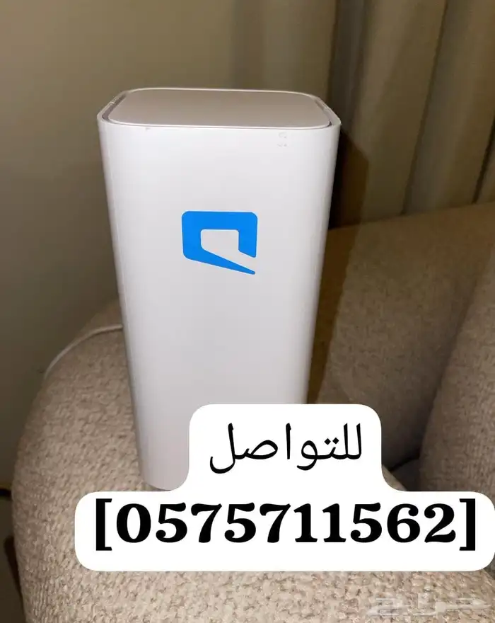 نت فائق السرعه وبدون إستخدام عادل مع2 راوتر هديه 2