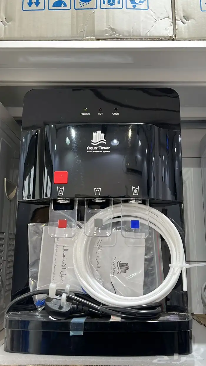 برادة برادات اشكال والوان متنوعة وتغيير فلاتر 4