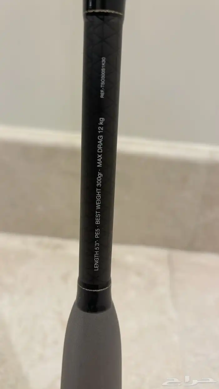 للبيع قصبة فاست جيقينق جديدة 1