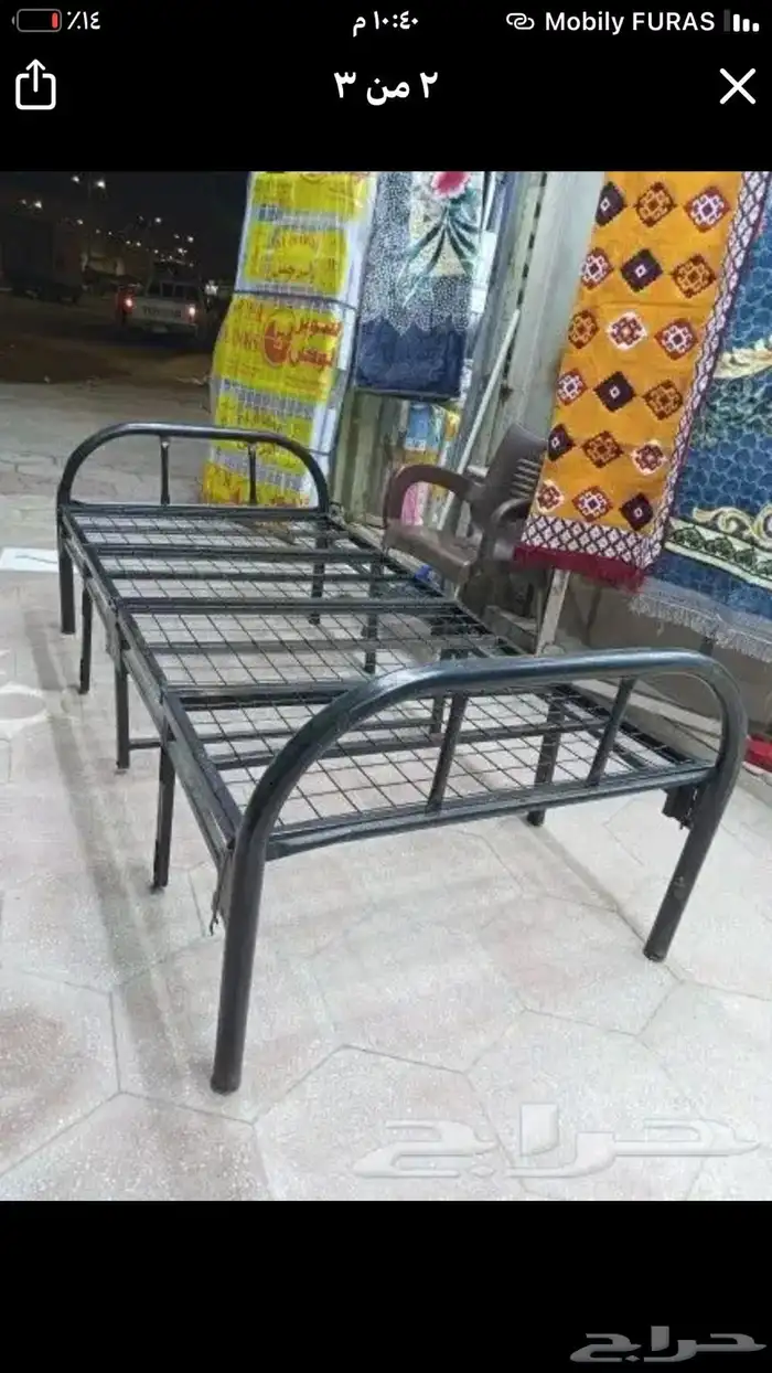 يوجدلديناالسرهحديدقابل اللطي بسعرالجمله التوصيلوالتركيبمجاني 5