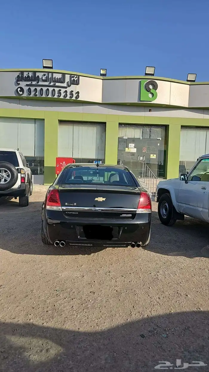 للبيع كابرس SS 2015 وكاله 8