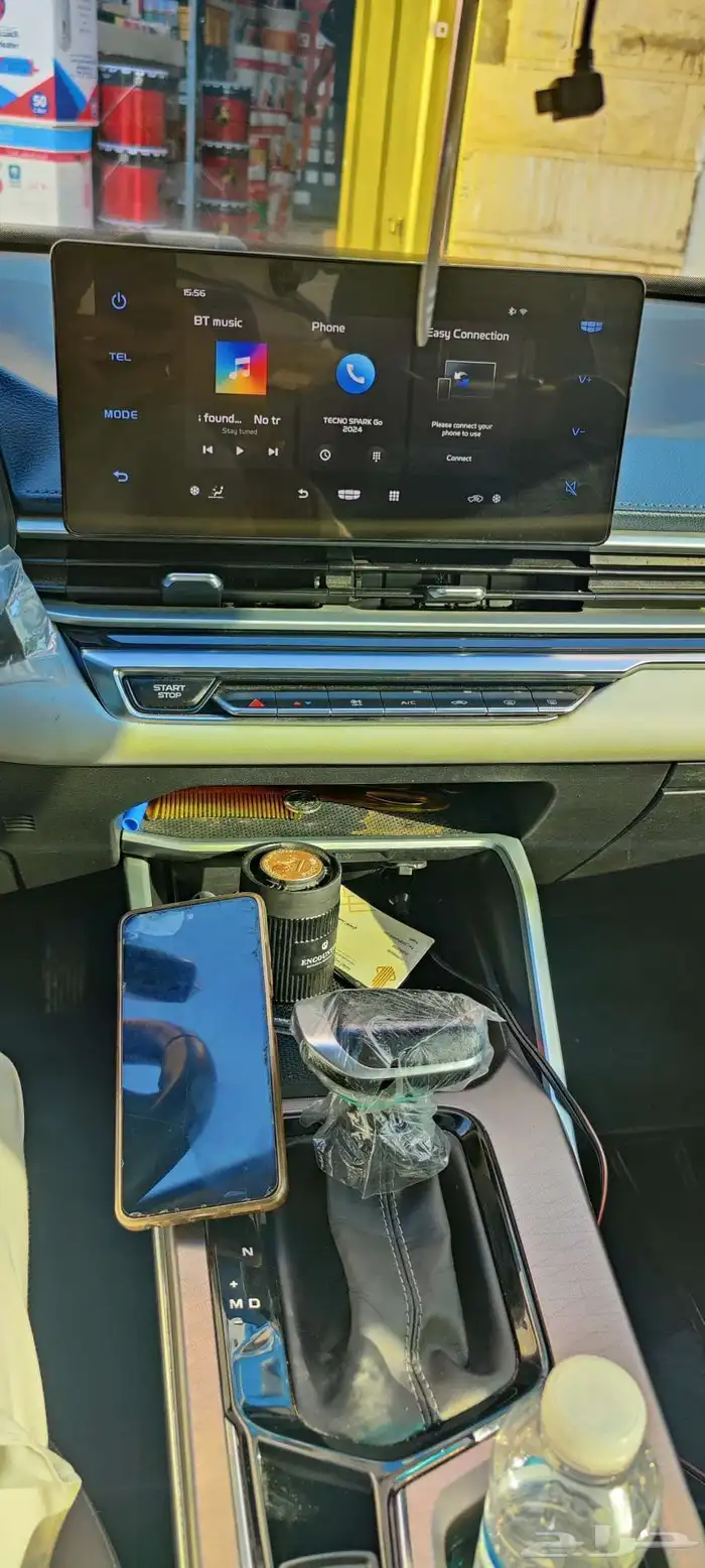 Geely 2023 9