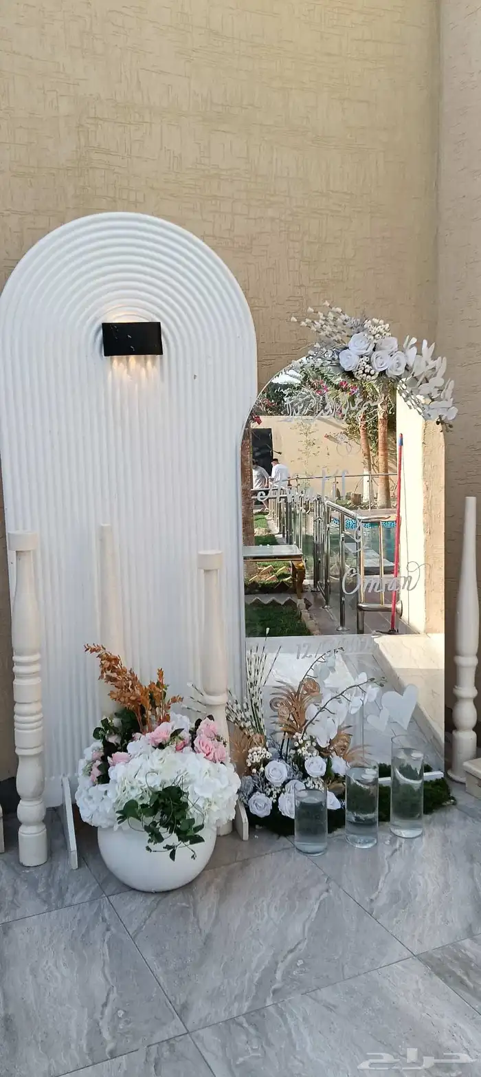 تجهيز حفلات 1