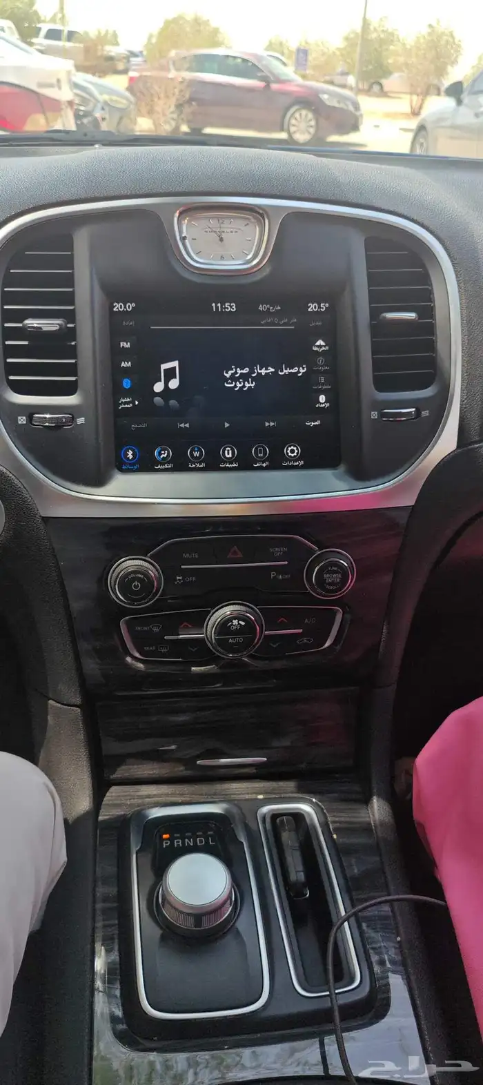 كرايزلر C300 ليمتد موديل 2021 4