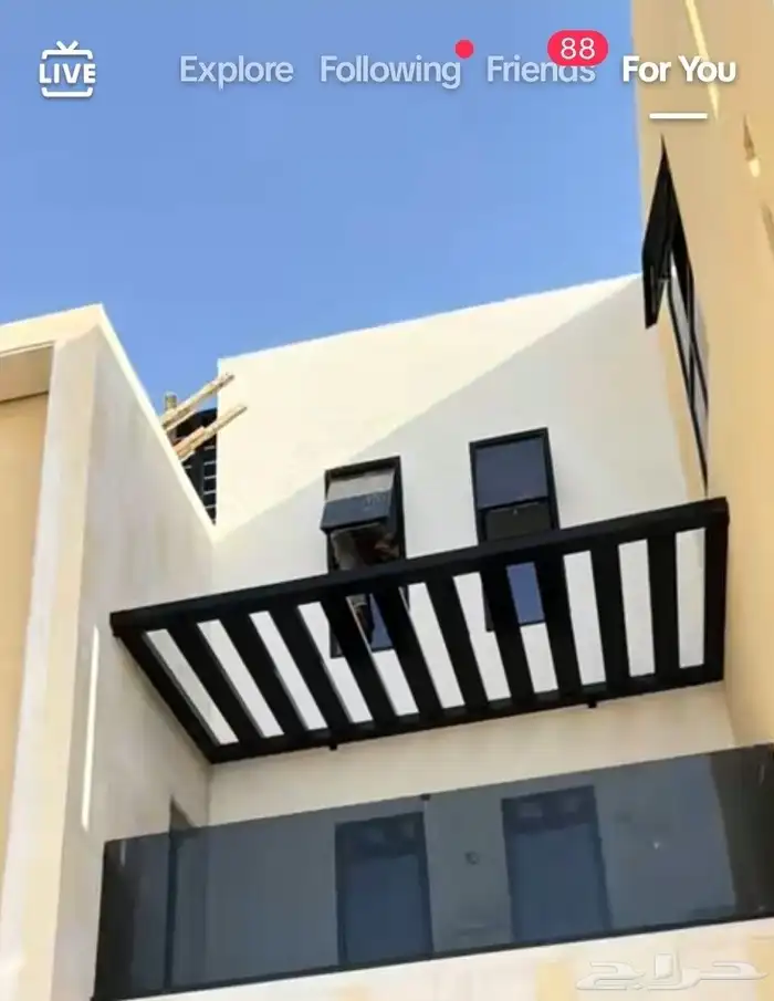 حداد المنيوم 6