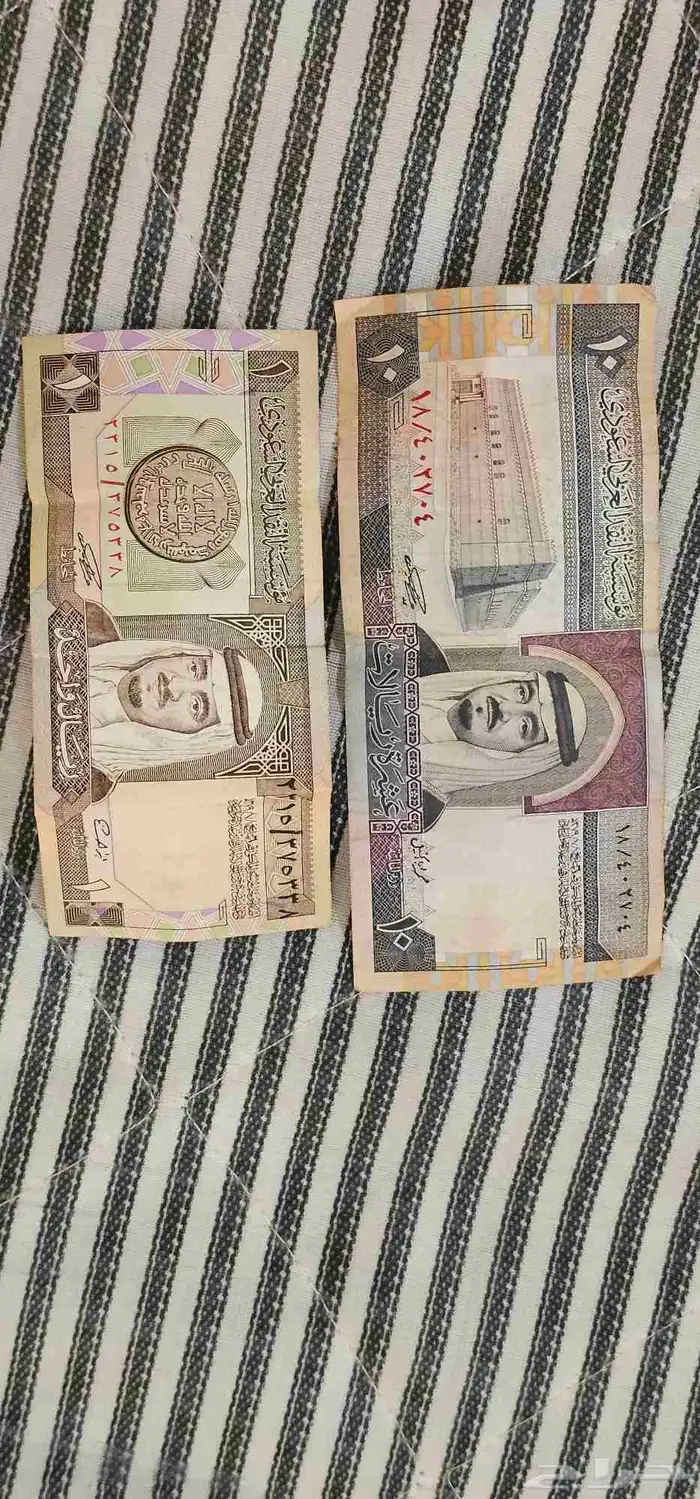 عملتين نادرات جدااا للملك فهد بن عبدالعزيز ال سعود رحمه الله 1