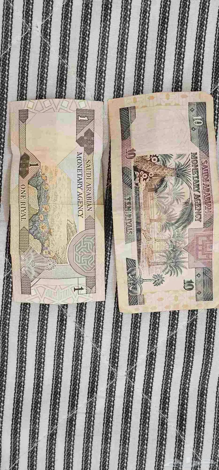 عملتين نادرات جدااا للملك فهد بن عبدالعزيز ال سعود رحمه الله 0