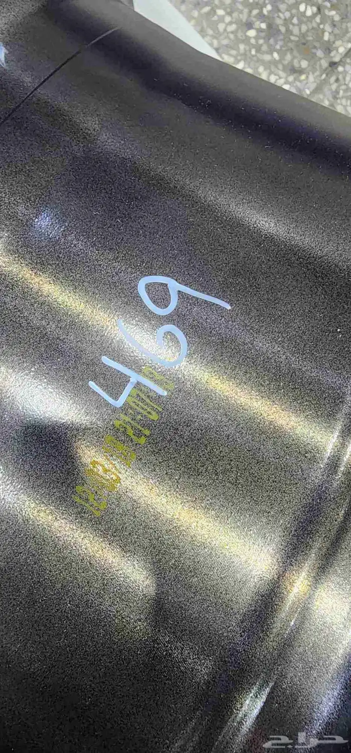 جنوط دوج رام اصلي وكاله 2024 مقاس 20 4